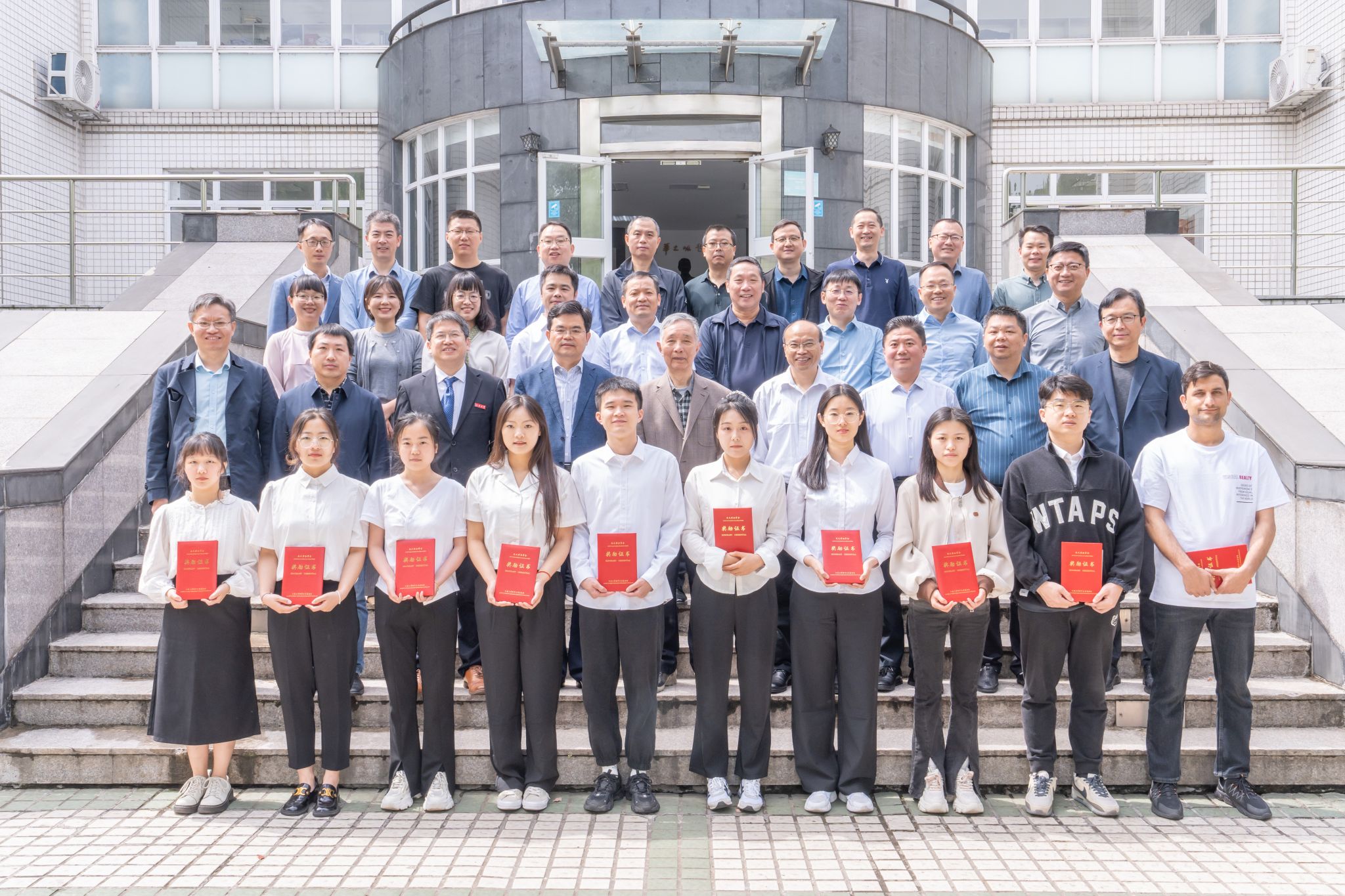 2024年度海角网
“杰文奖助学金”颁奖...